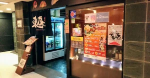 Azmaya Honten Izakayas Menu
