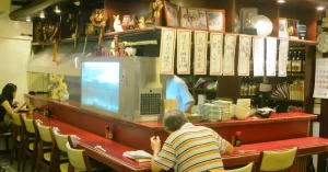 Izakaya Nijumaru Menu
