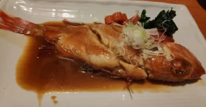 Kemuri Menu